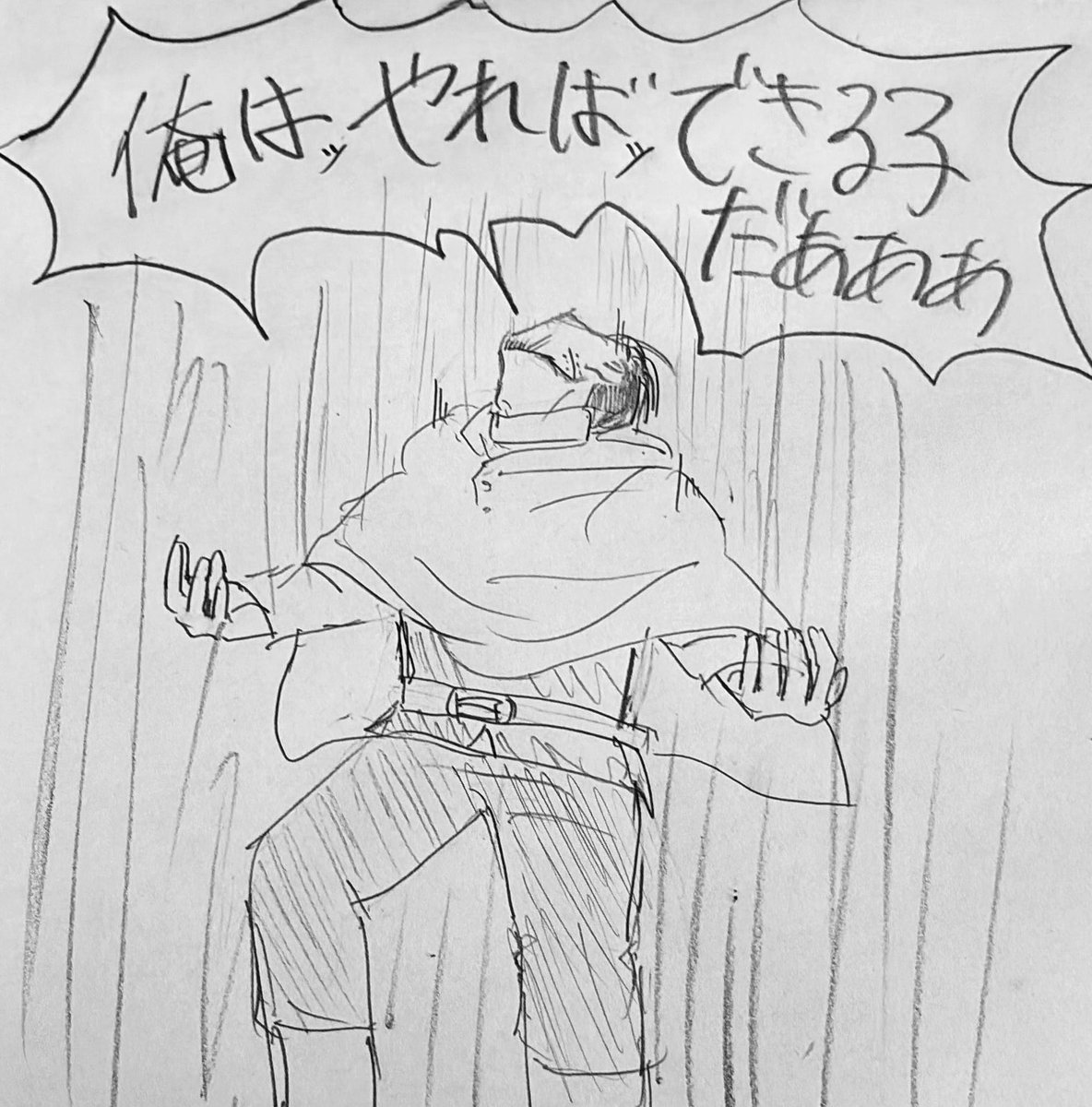 ふわ腐わくま tweet media