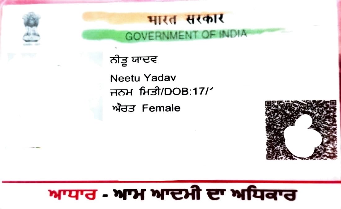 Amit Yadav 🇮🇳 tweet media