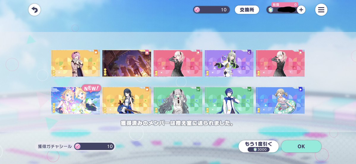 愚弟 tweet media