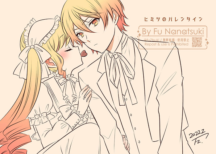 七月ふう🥳元暗5巻発売‼️ tweet media