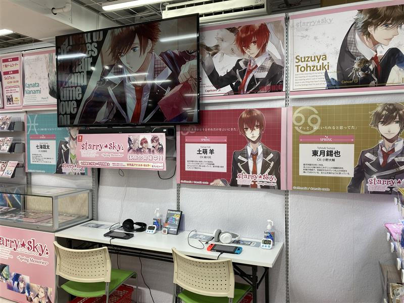 ビックカメラ池袋本店【公式】 tweet media