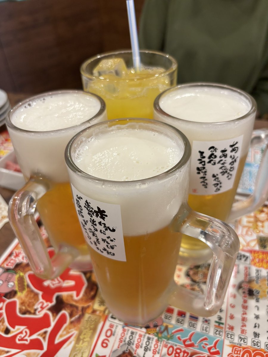 yukichi🌈(ﾕｷﾁ)～トマト🍅J飲むぜ〜 tweet media