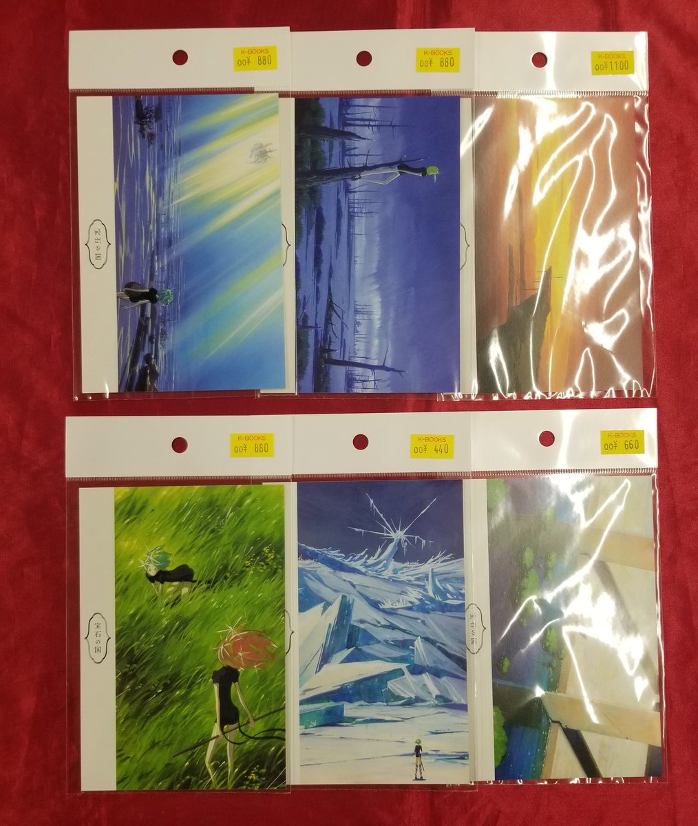 入荷情報】 『#宝石の国』 ・缶バッジ #シンシャ 〇宝石の国展 ・入場