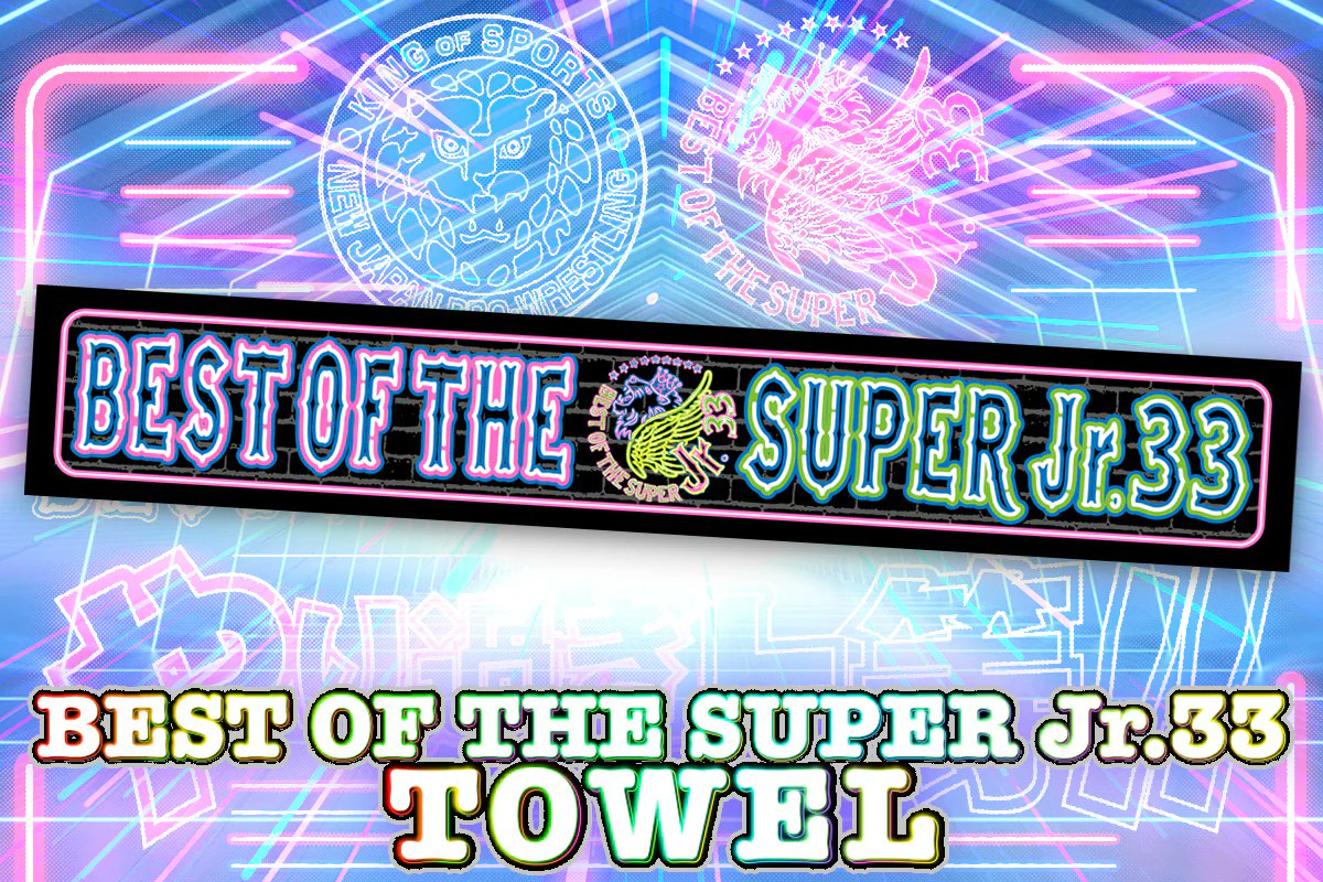 🔅新商品入荷のご案内🔅 ・BEST OF THE SUPER Jr.33 大会記念 ドライT