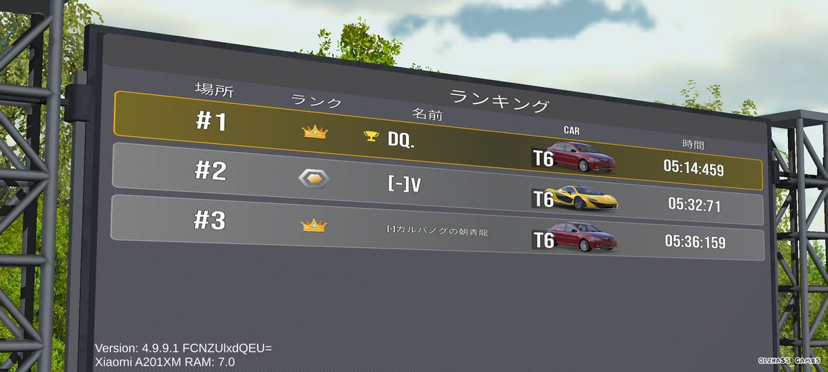 びっぱー tweet media