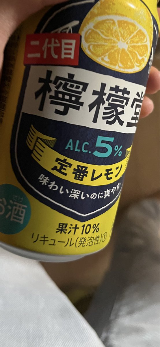 おあ tweet media