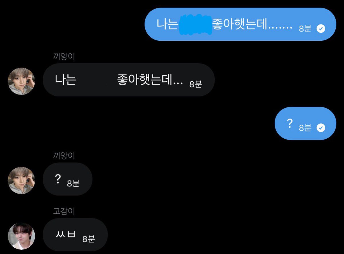 오냥 tweet media