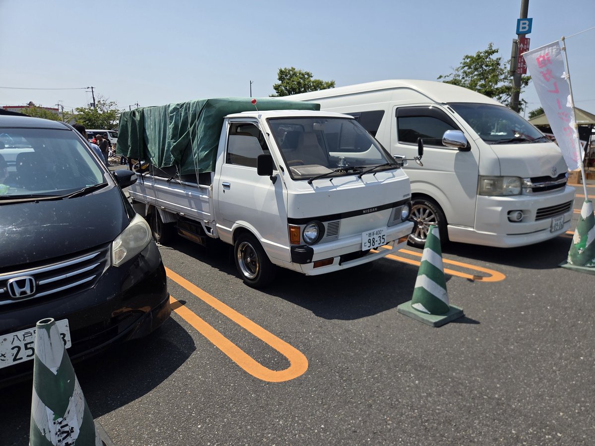Post by ⚓うめちゃん🇯🇵 on X: 👍