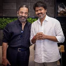 06_rajput's tweet photo. अभिनेता और नेता Kamal Haasan ने तमिलनाडु के CM Vijay से मुलाकात कर तमिल फिल्म इंडस्ट्री से जुड़े मुद्दों पर चर्चा की।

उन्होंने X पर तस्वीरें शेयर करते हुए कहा कि फिल्म उद्योग कई चुनौतियों का सामना कर रहा है और सरकार के सहयोग की जरूरत है।
#KamalHaasan #TamilNadu #CMVijay https://t.co/xwN7sMb8Eu