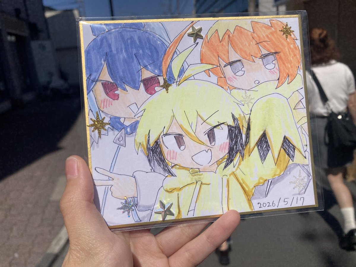 Mith8ulhI7bme's tweet photo. ちこぱふさんから頂いた、ありがとう(ポケ擬) https://t.co/lcJlKrAHYr