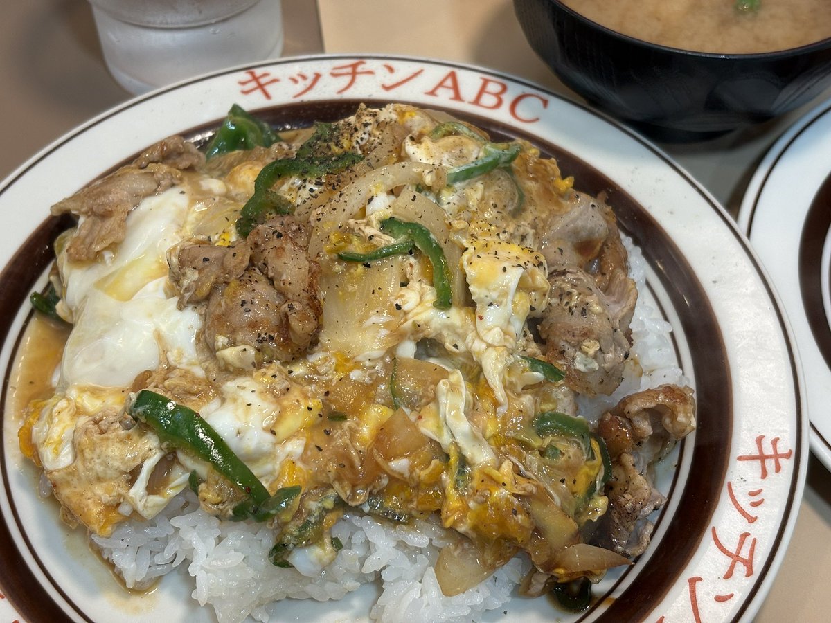 チョモランマ名古屋 tweet media