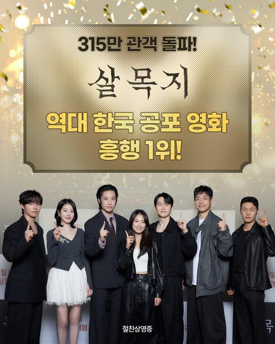 acbc1204's tweet photo. 짱목지야 축하해💕💕💕💕💕 https://t.co/fJC34H4P8w