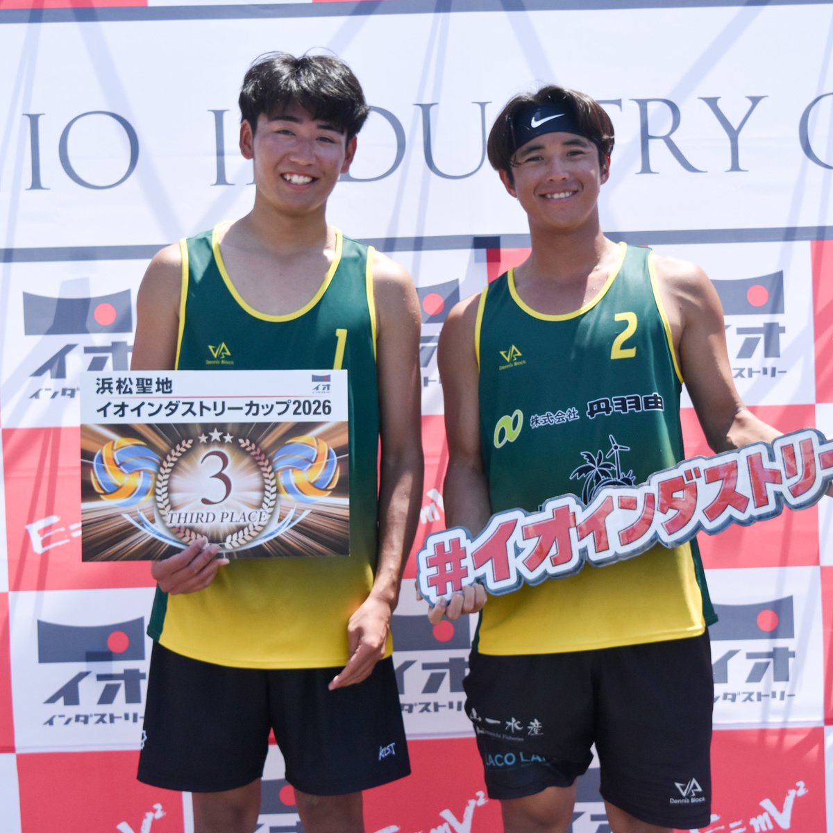 JBVofficial's tweet photo. 【JBVc】聖地浜松 イオ インダストリーカップ2026

男子準決勝🔥🔥🔥
3位表彰式🥉🎉

📅開催日／2026年5月16日(土) ・17日(日)
🏝会　場／静岡県浜松市・遠州灘海浜公園江之島ビーチコート

#beachvolleyball
#JBV
#聖地浜松イオインダストリーカップ2026
#イオインダストリー株式会社 https://t.co/DB9BdZ7Grd