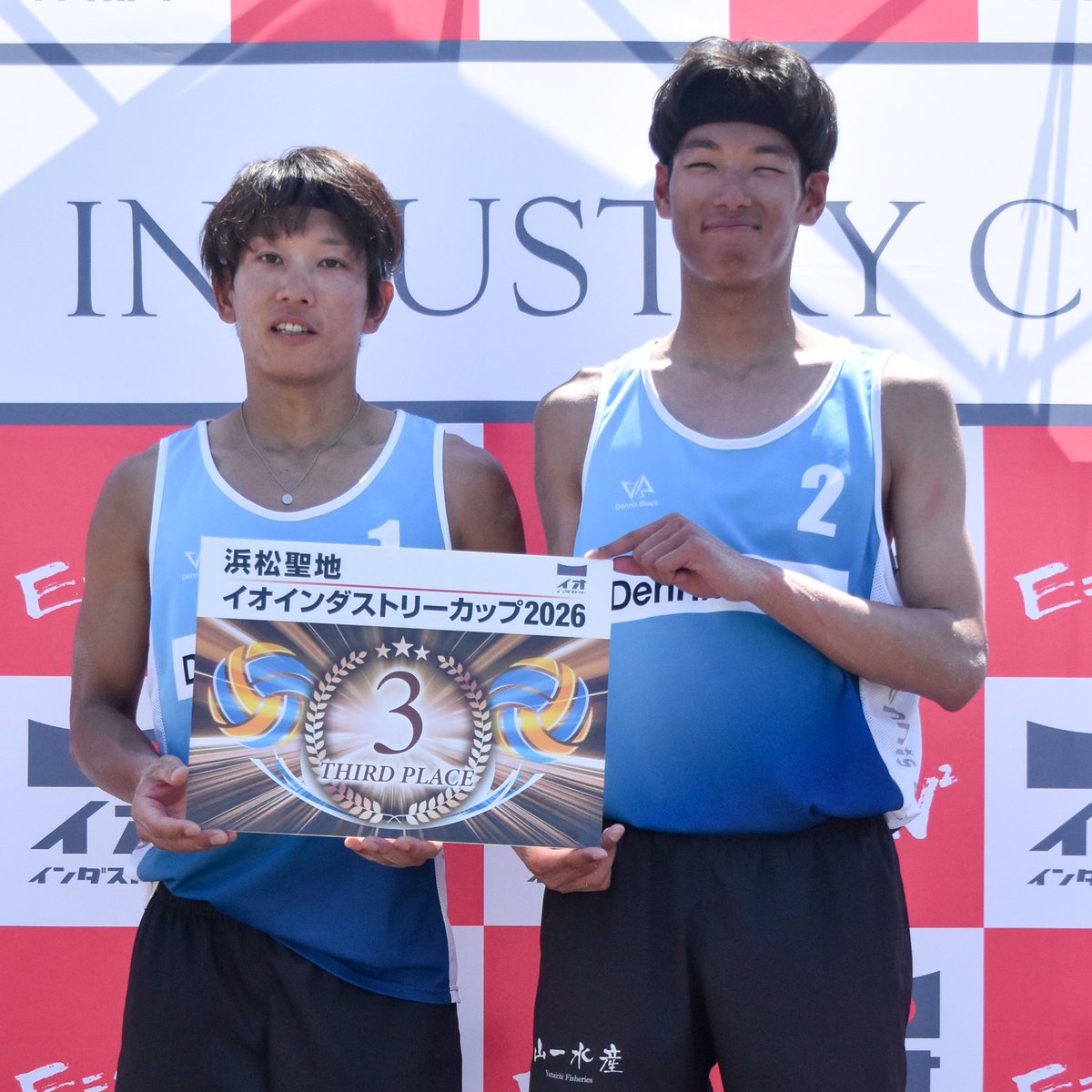 JBVofficial's tweet photo. 【JBVc】聖地浜松 イオ インダストリーカップ2026

男子準決勝🔥🔥🔥
3位表彰式🥉🎉

📅開催日／2026年5月16日(土) ・17日(日)
🏝会　場／静岡県浜松市・遠州灘海浜公園江之島ビーチコート

#beachvolleyball
#JBV
#聖地浜松イオインダストリーカップ2026
#イオインダストリー株式会社 https://t.co/DB9BdZ7Grd