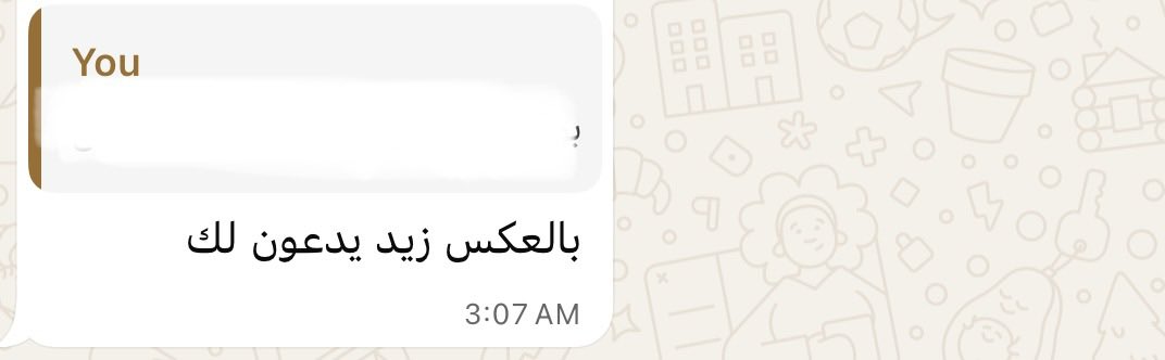 وجدان tweet media