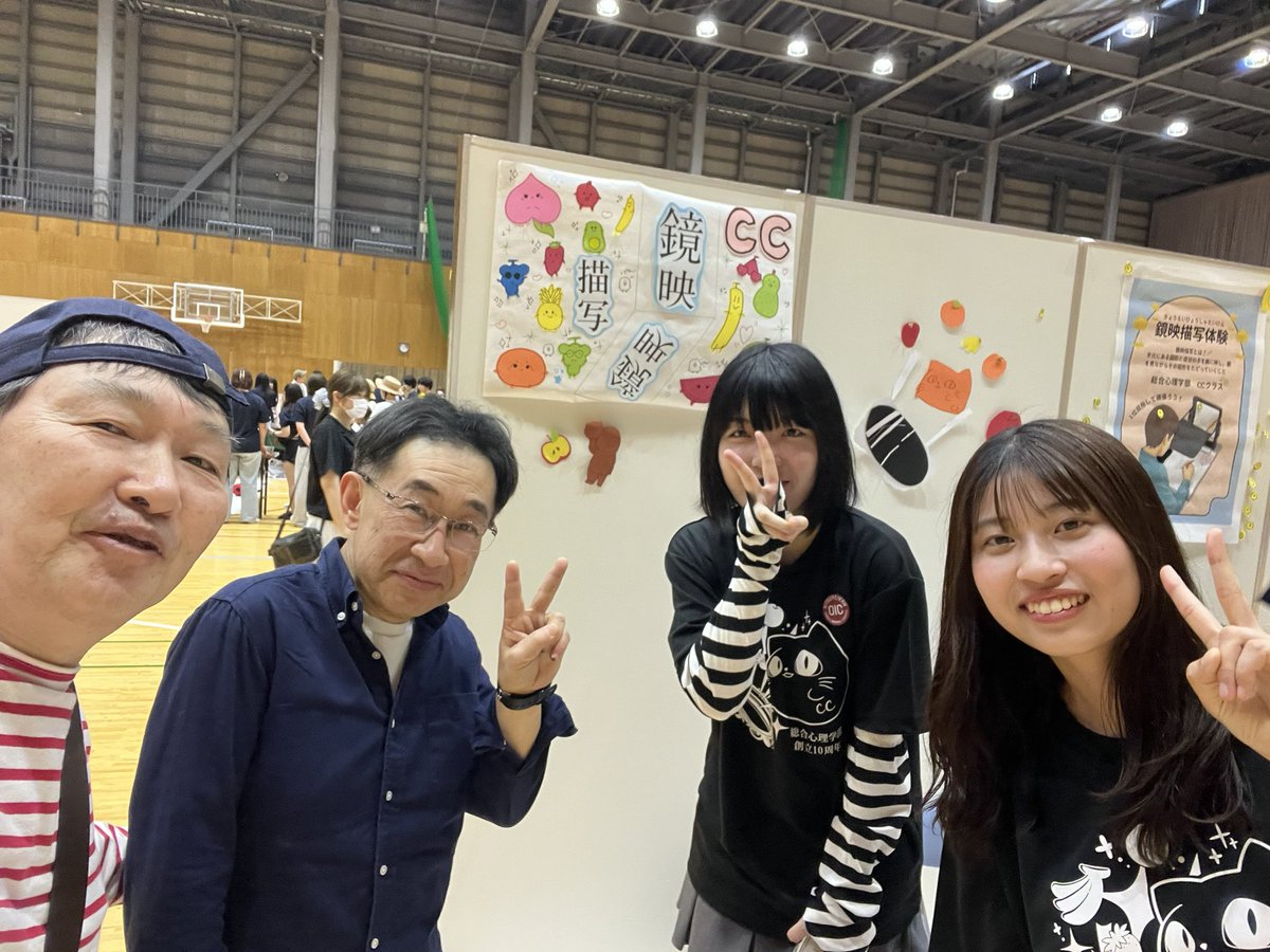 psy_collab's tweet photo. https://t.co/EE8Kl7uXJS