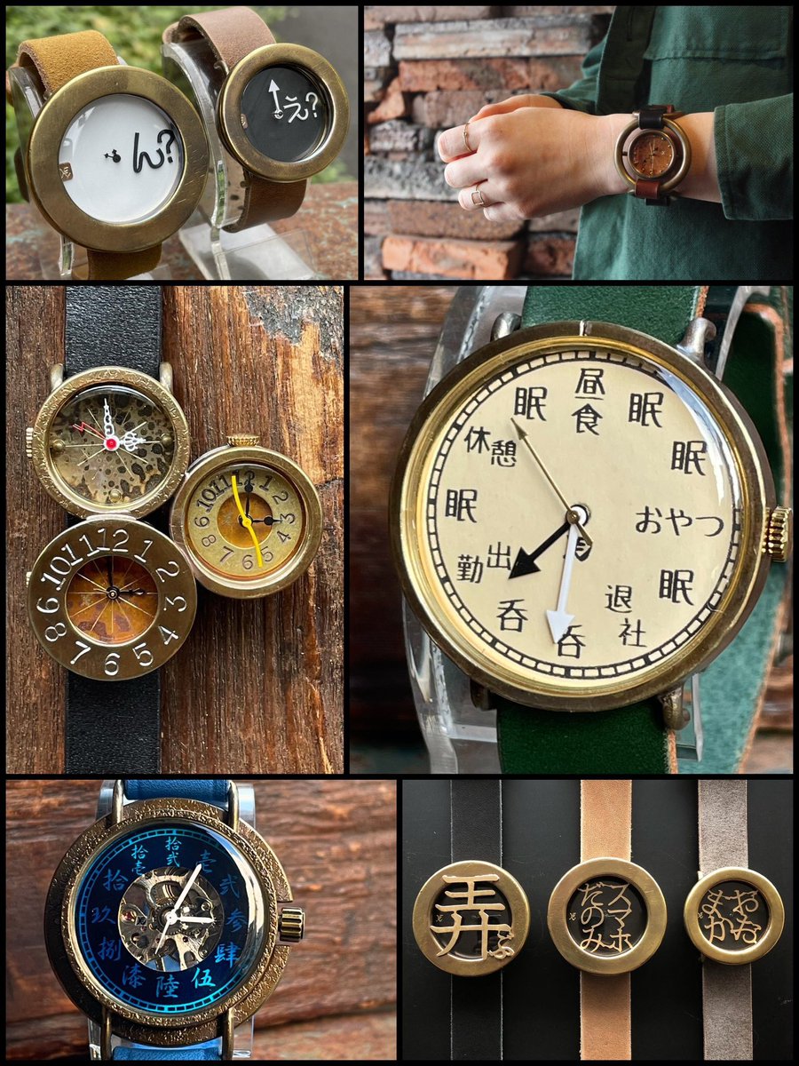 KEN HAND MADE WATCH 【デザフェス】ブースNO. R-465 南館4階 tweet media