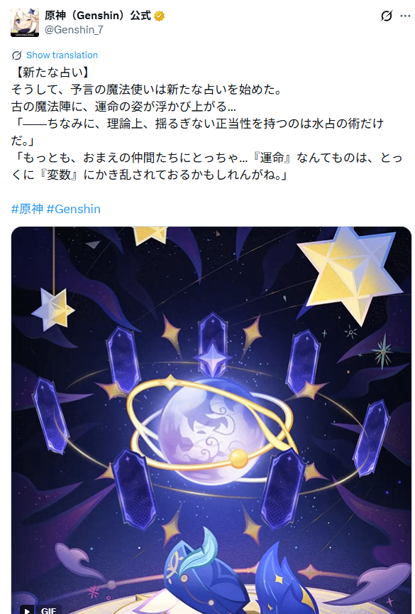 くろはる【お姉さん推進委員会】 tweet media