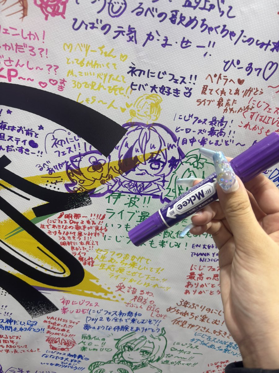 うさみみ@AtRツアー全通するよ❕ tweet media