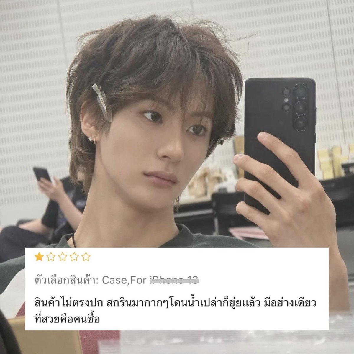 ตุ๋นต้มนึ่ง tweet media