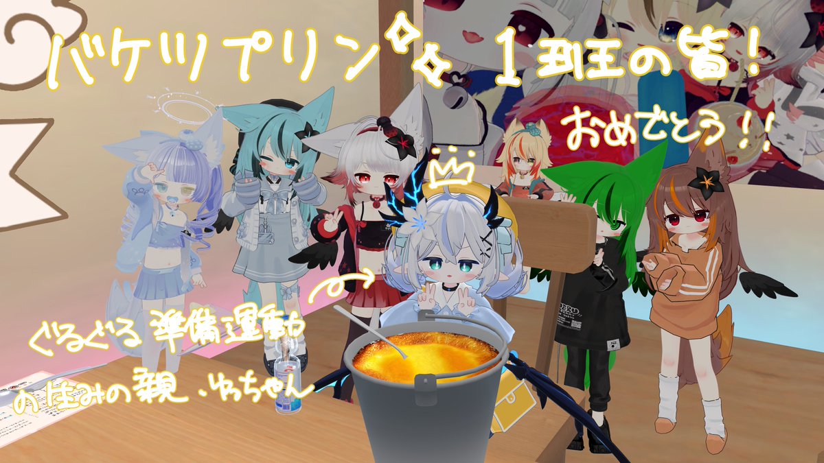 弥生(ゃょぃ) tweet media