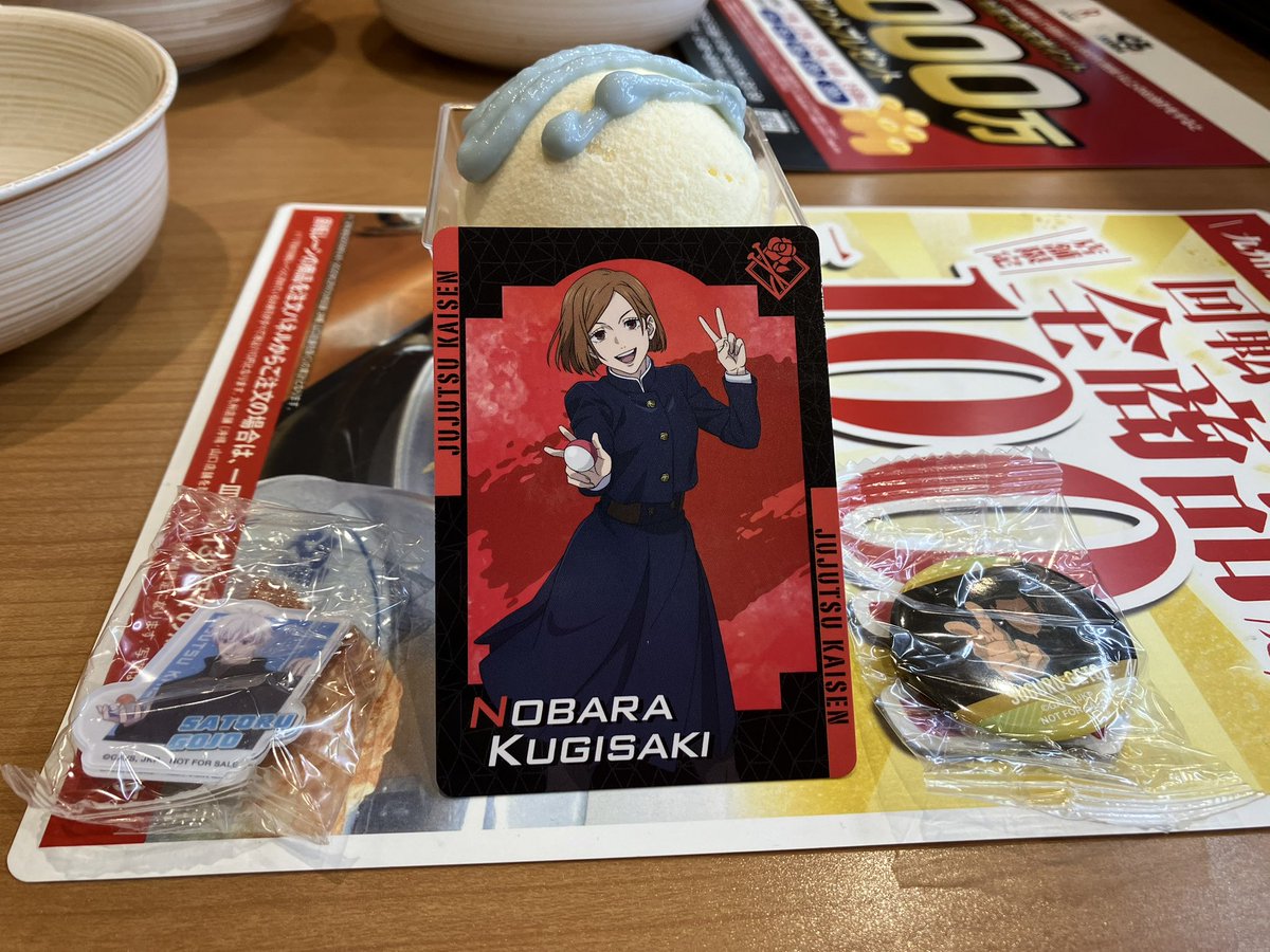 まるるん (@maru9chirno) / Posts / X