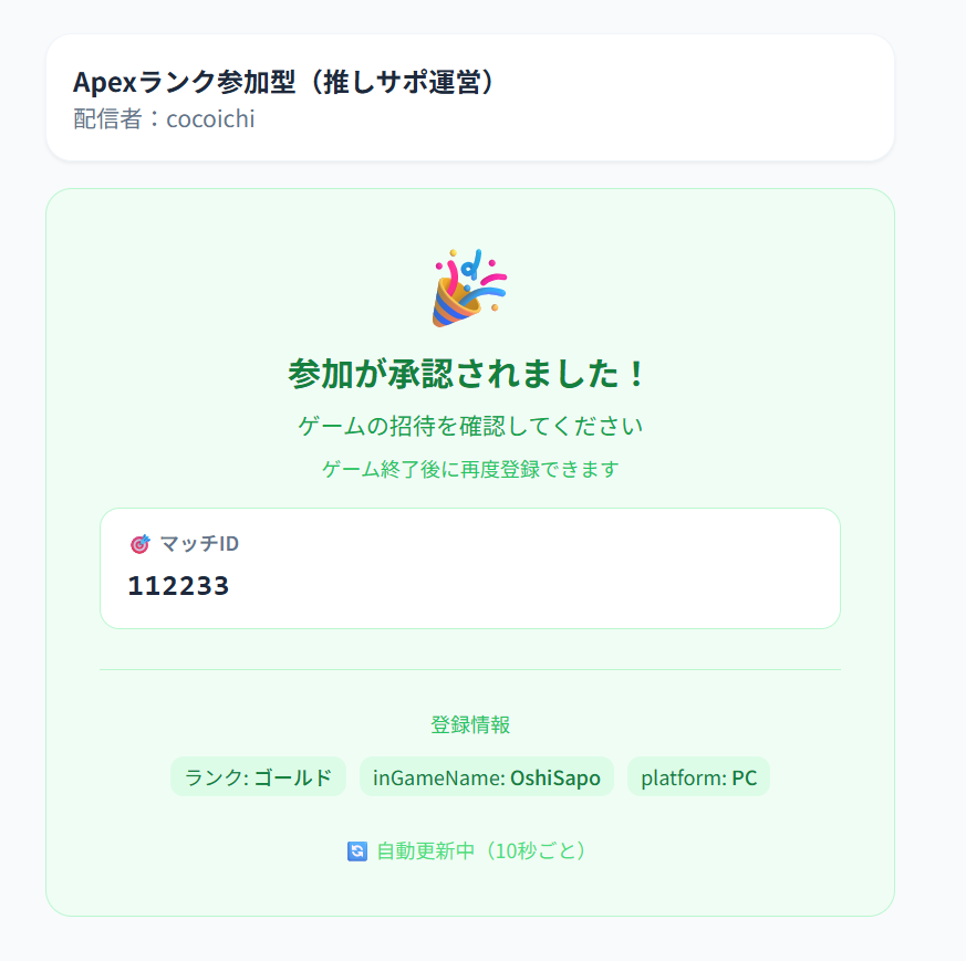 WebappK tweet picture