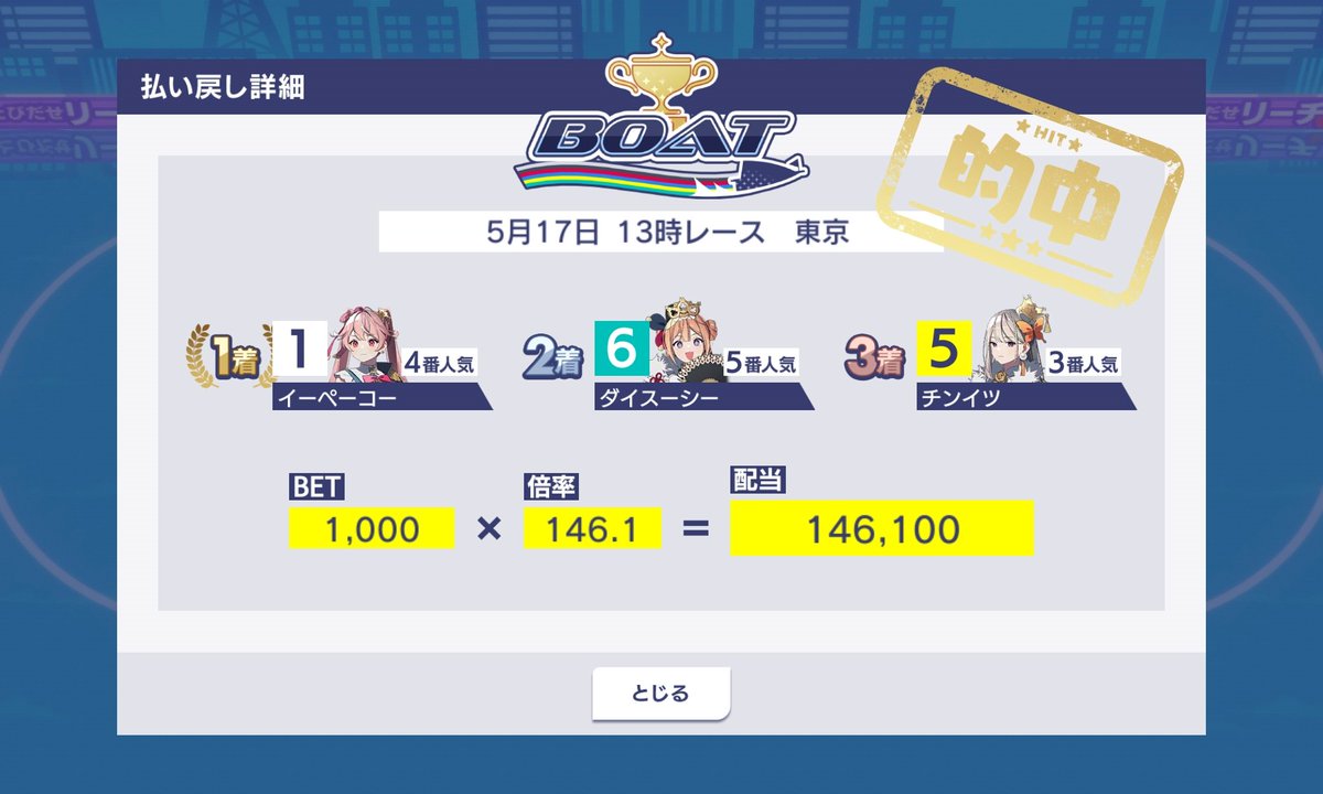 ムダ tweet media
