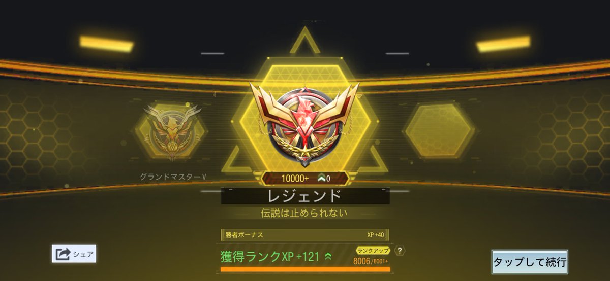 だぁ tweet media