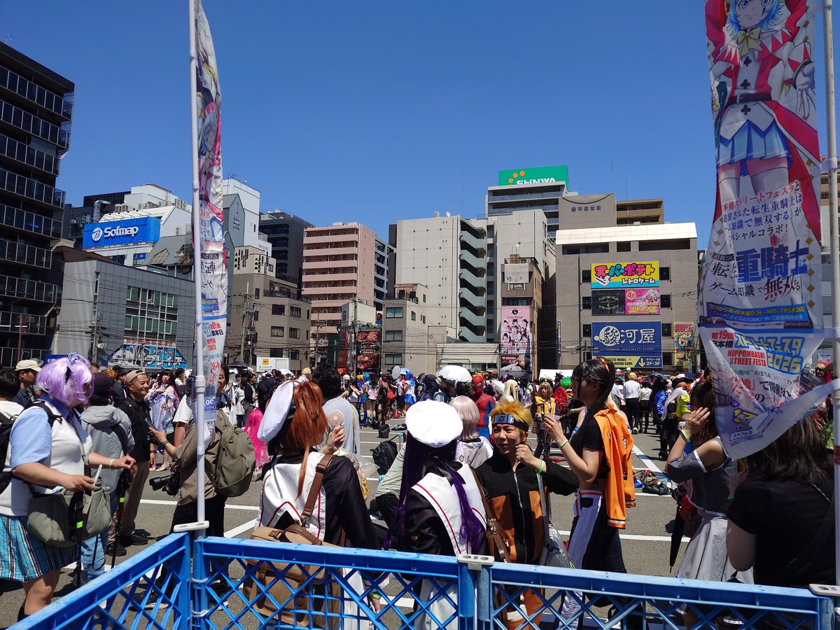 eboo0817's tweet photo. まだまだ撮りたいけど、熱中症になりそうなので離脱します😵 https://t.co/n9Du7n1iPx