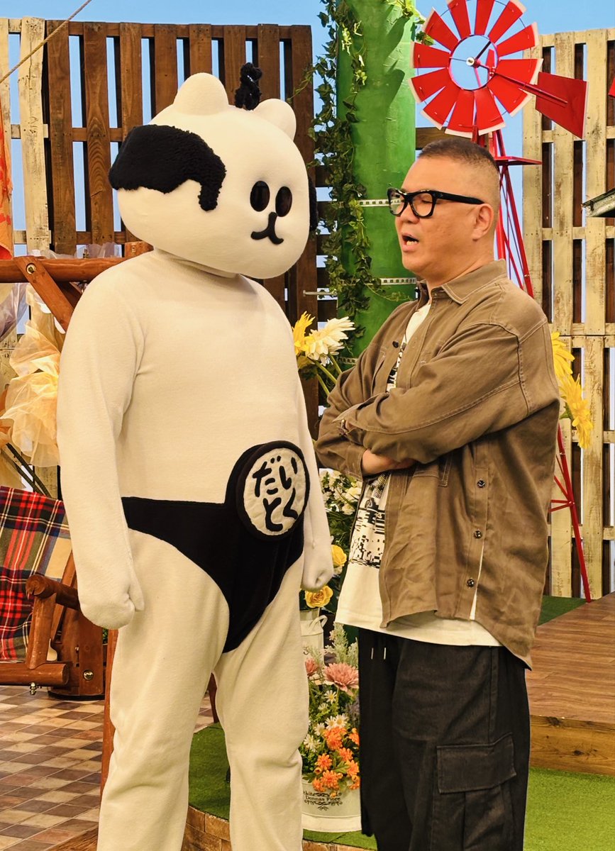 ぐ~たくさん【公式】 tweet media