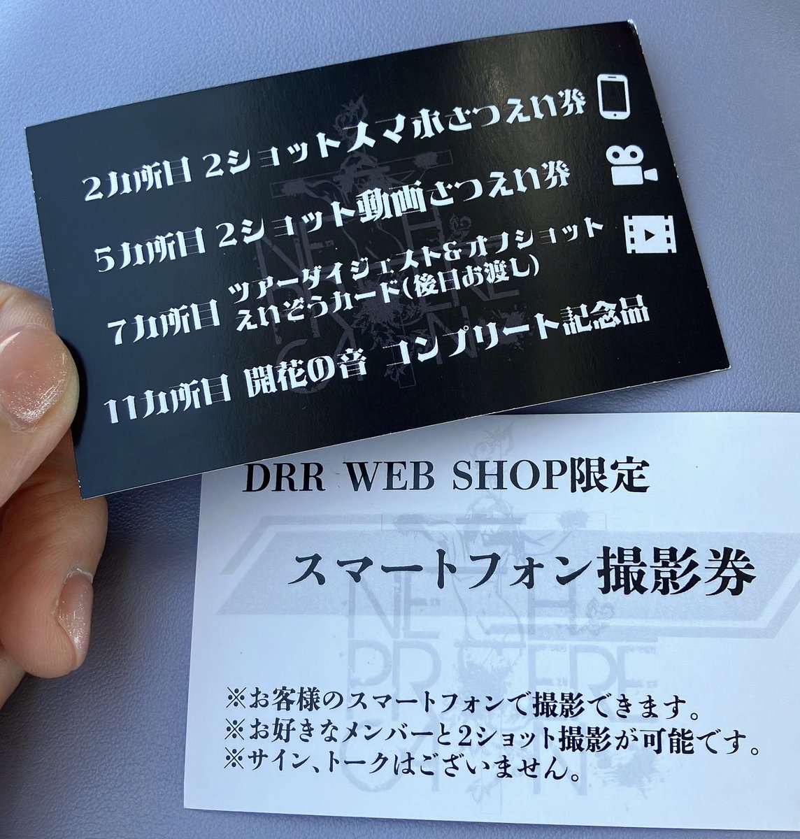 honwaka034's tweet photo. 今日ネスプリのLive♪
撮影券あるから使おうかな〜2カ所目だからもう一枚もらえる🙌
でも一人だし初めてで分からないことだらけで不安。
少しは話せるのかな。
フォロワーさんいたら挨拶したい。 https://t.co/simT1hNKby