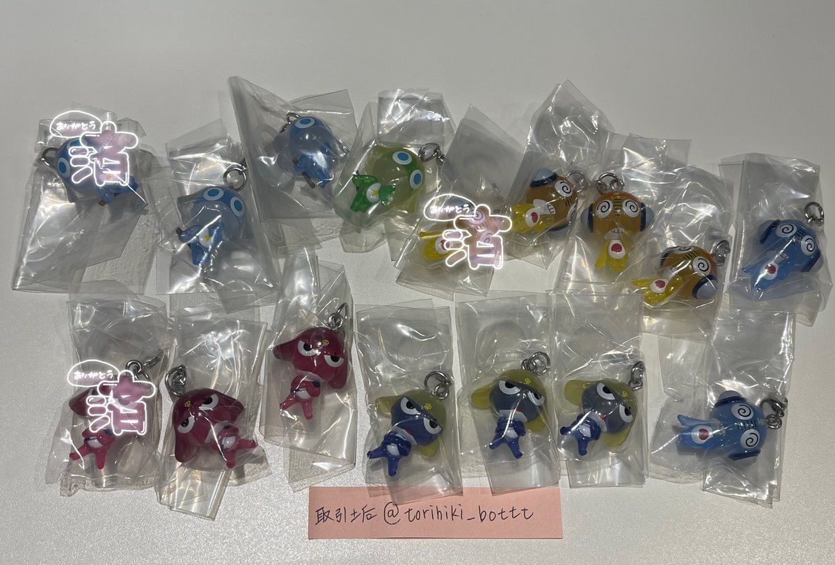 torihiki_bottt's tweet photo. 【交換】ケロロ軍曹　めじるし　ガチャ

譲　ドロロ×2　クルル×3　ギロロ×2　ドロロ(シャッフル)
　　クルル(シャッフル)×2   ギロロ(シャッフル)×3

求　タママ両種(過去弾でも可)

福岡市内手渡しor郵送交換希望です📮
お気軽にお声掛け下さい。 https://t.co/8kPLaQsJac