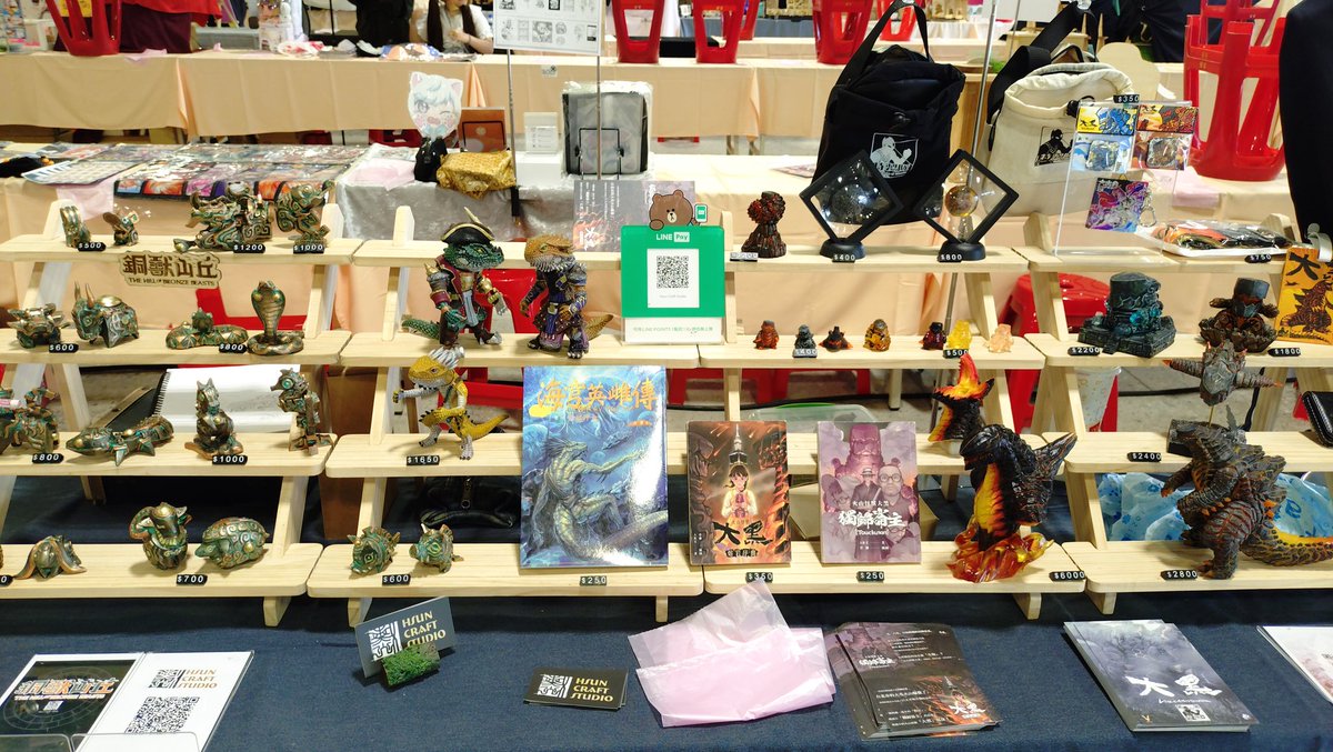 scifasaurus's tweet photo. ［活動快報］今天是 開拓動漫祭FancyFrontier PF44 第二天，今天我們一樣在花博爭艷館C29，同場加加映夥伴 Hsun Craft Studio、特製隊Creator Union of Tokusatsu 的攤位，歡迎來找我們聊哦！ https://t.co/2PDMWGr6fO