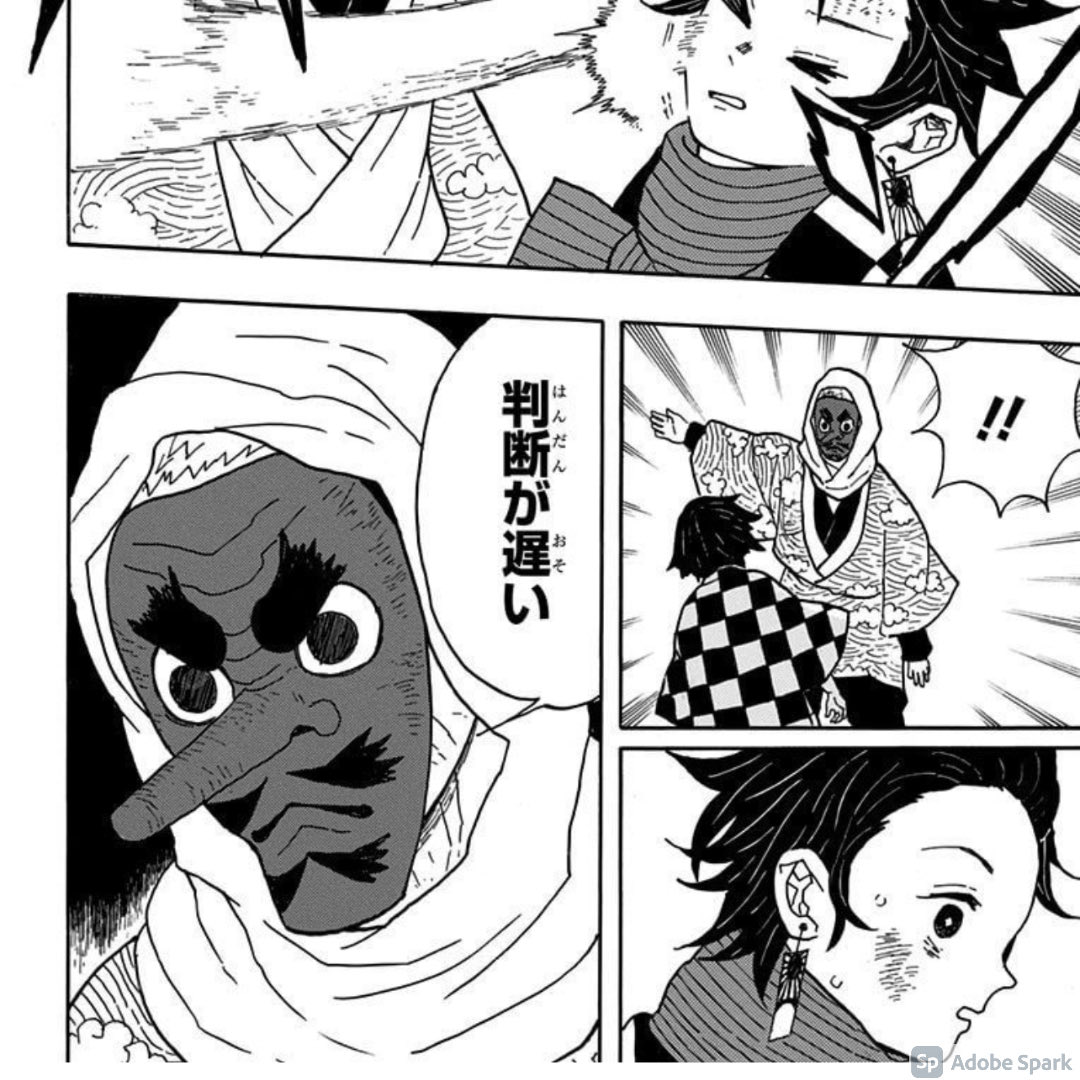 やそみる tweet media