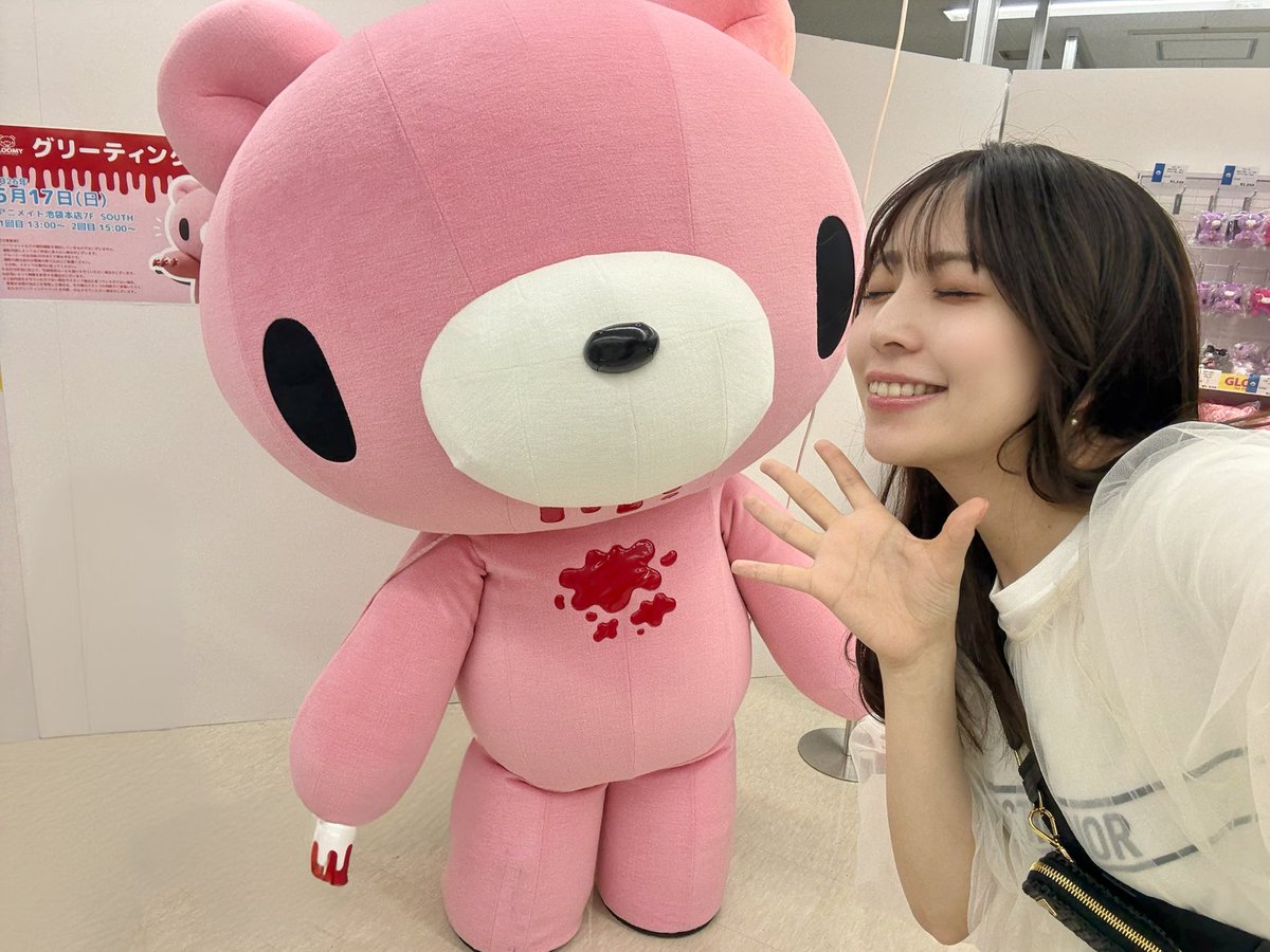 竹内星菜 tweet media