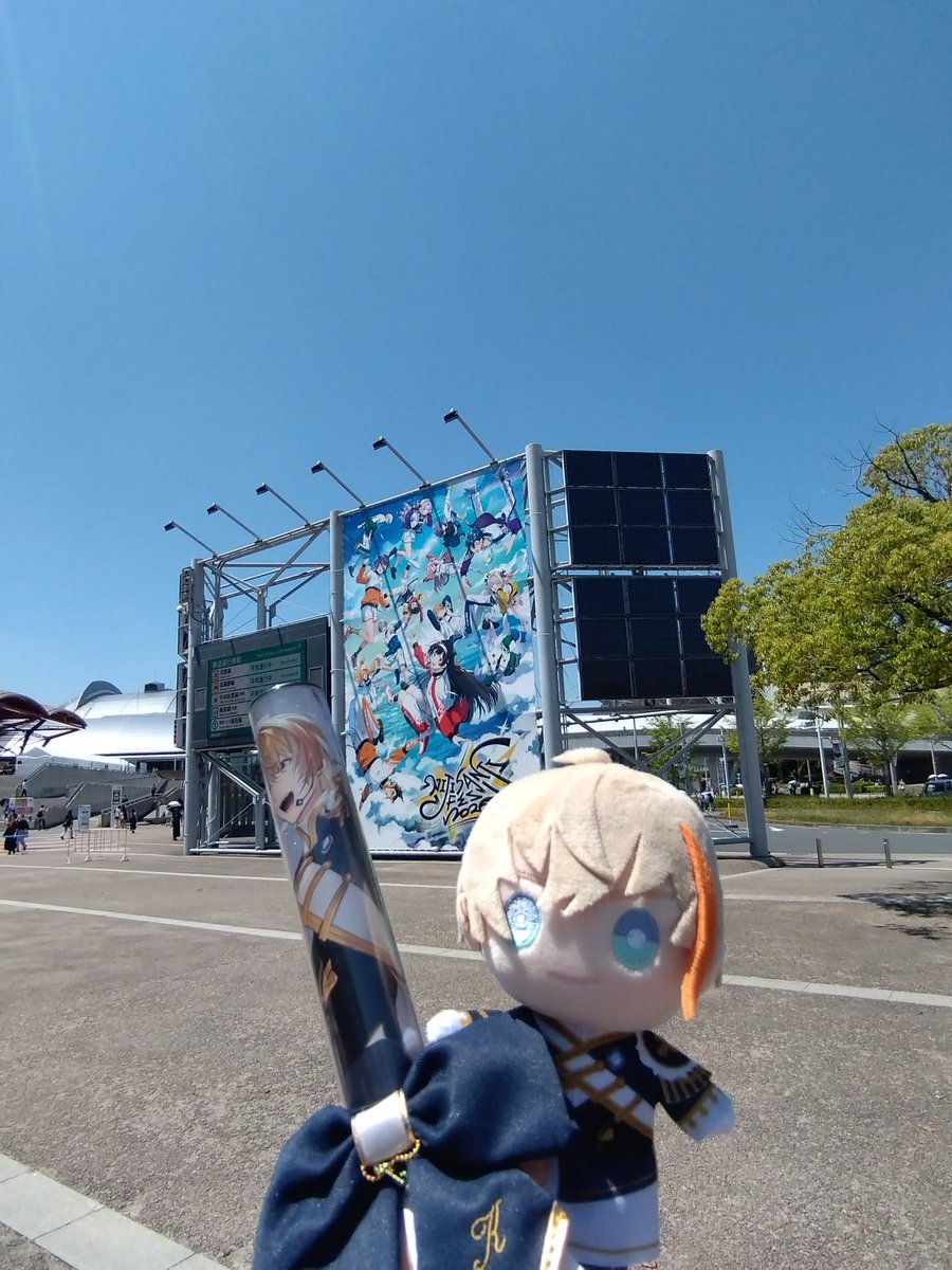 2p0_ug4's tweet photo. 2本振れる気がしないけど、結局2人の分をお迎えしました❤️💛🎀 https://t.co/7RmzRpiyDF