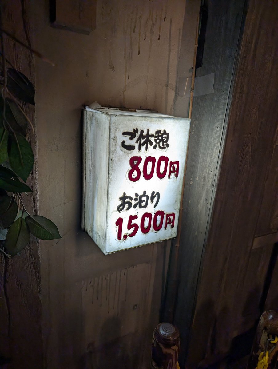 chickenくん tweet media
