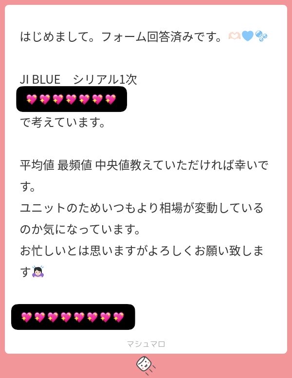 1,4 bd【110634.com】.jwq