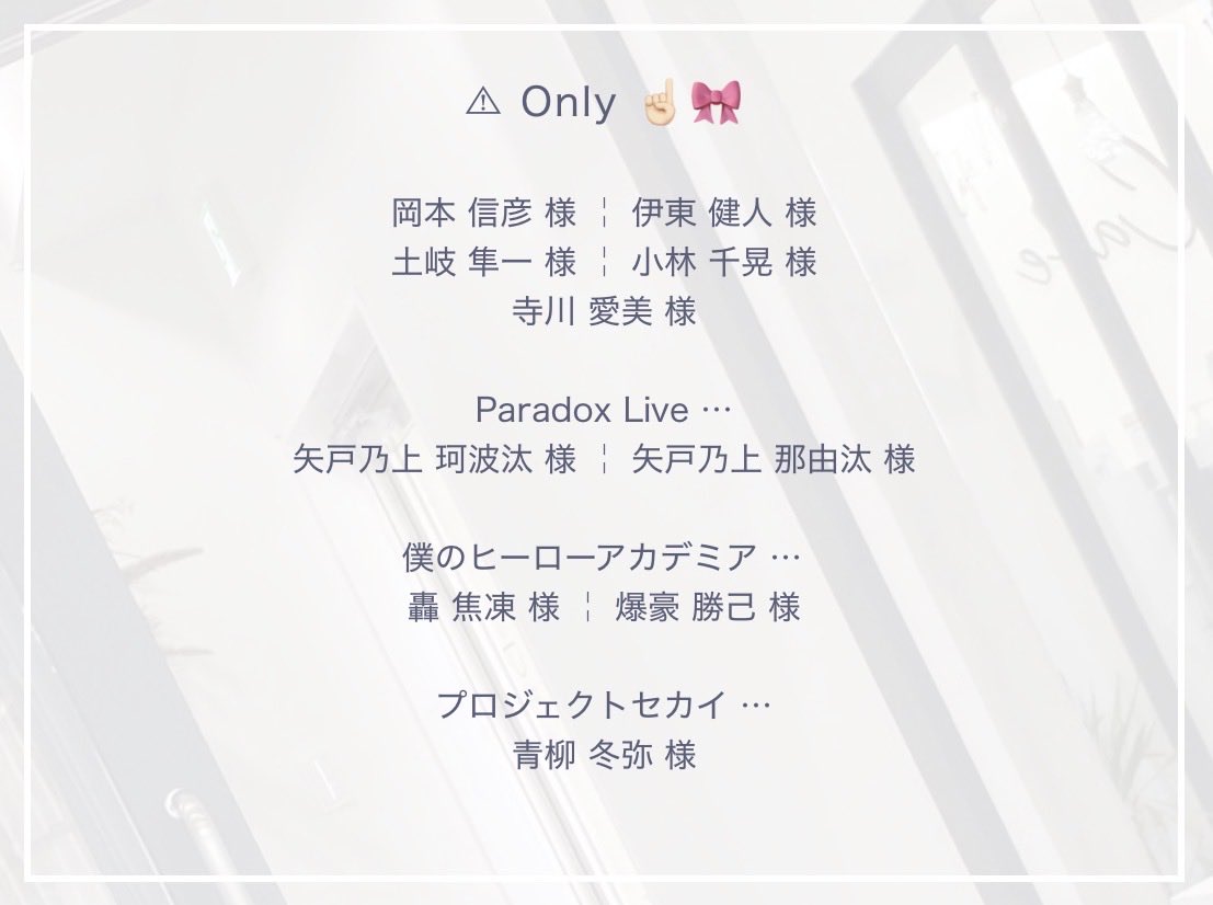 ｴﾑ tweet media