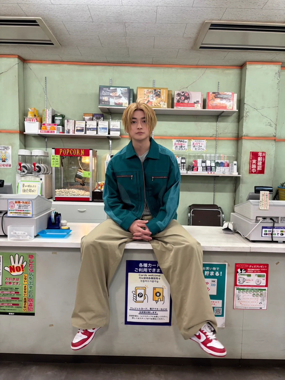高橋文哉&STAFF on X: 