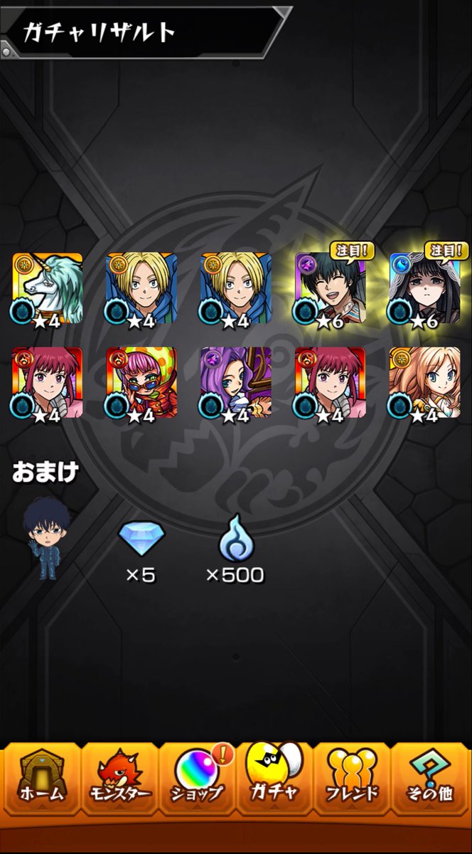 ne5c_'s tweet photo. ピックアップは？ https://t.co/c9Kv2ROYhi