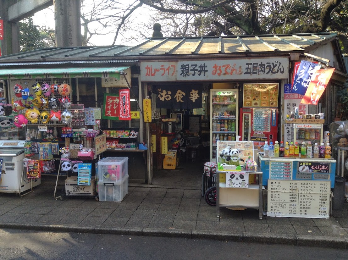 懐かし屋 tweet media