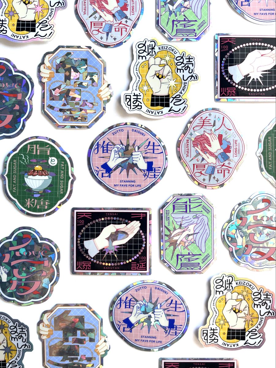 S_D | 通販&個展開催中🦢 tweet media