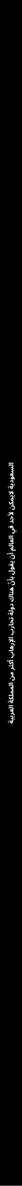 𝗞𝗛𝗔𝗟𝗜𝗟 𝗘𝗟𝗞𝗨𝗥𝗗𝗜  tweet media
