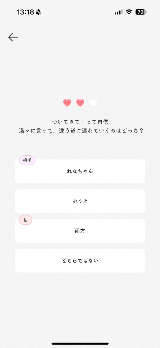 てり tweet media