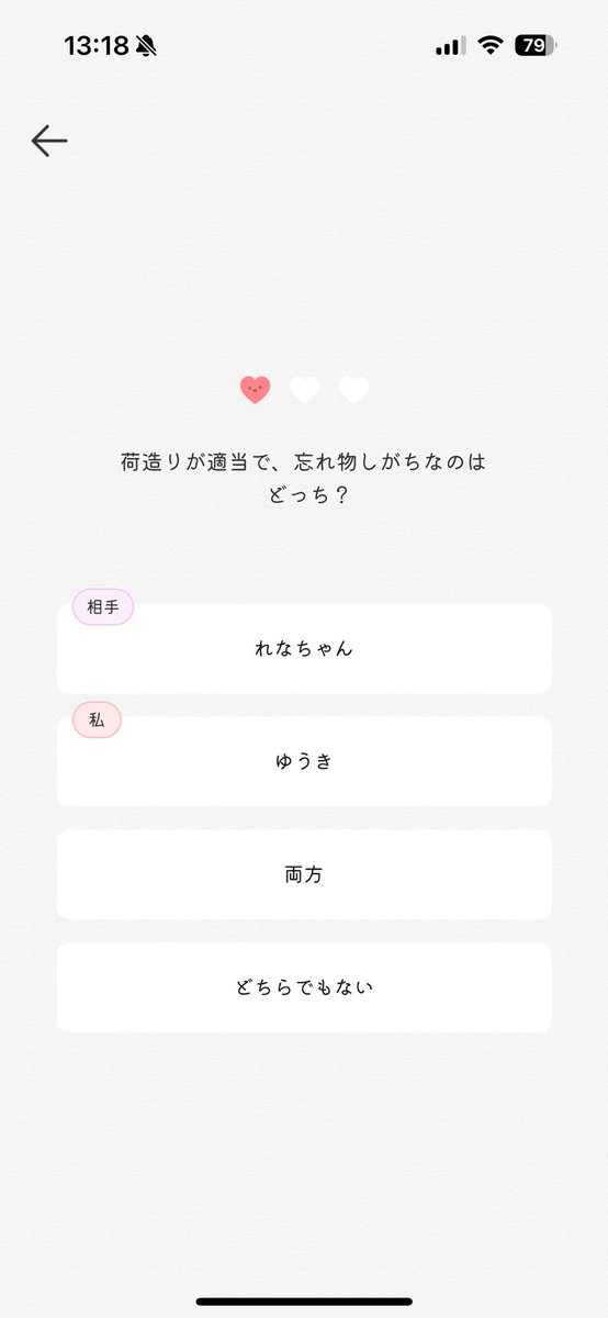 てり tweet media