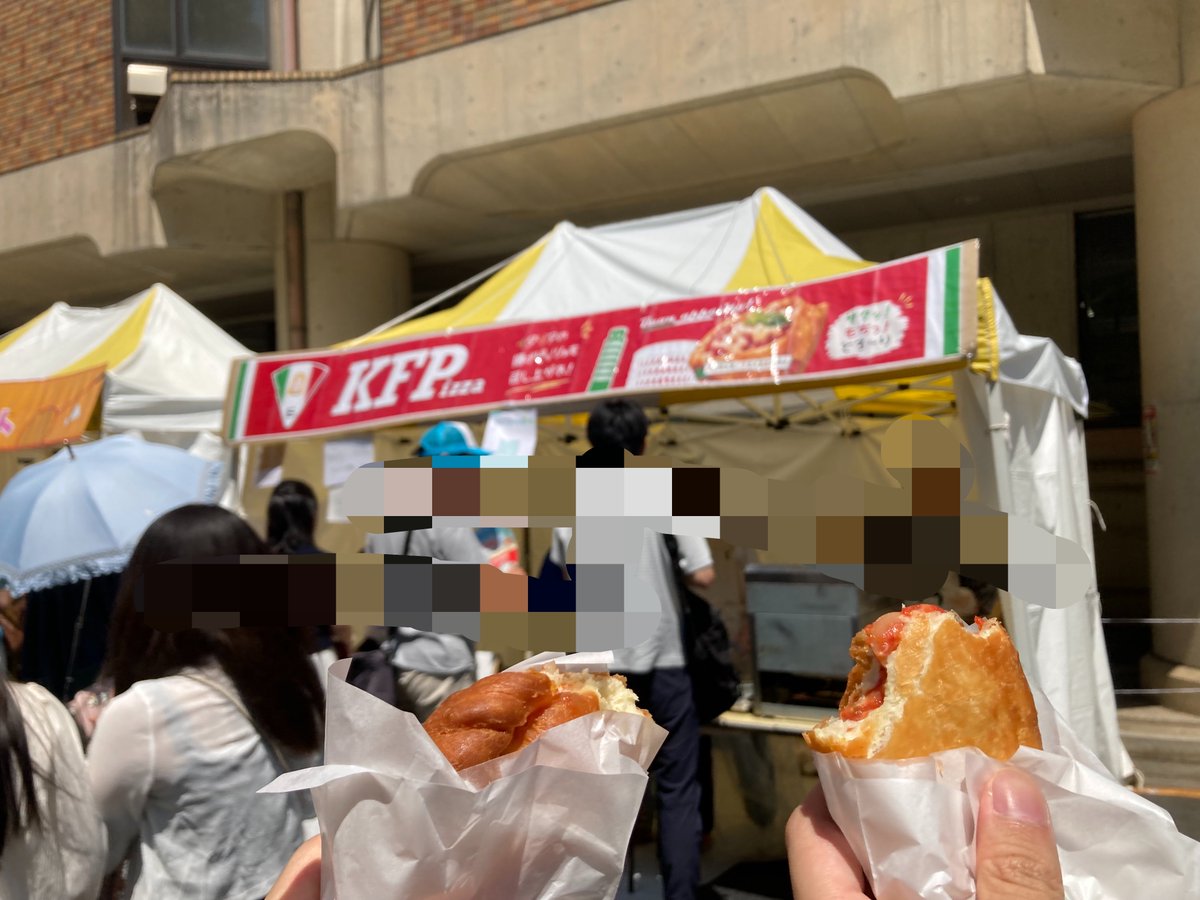 おさゑのジョージ tweet media