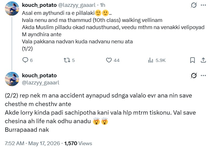 Ram™🚩 tweet media
