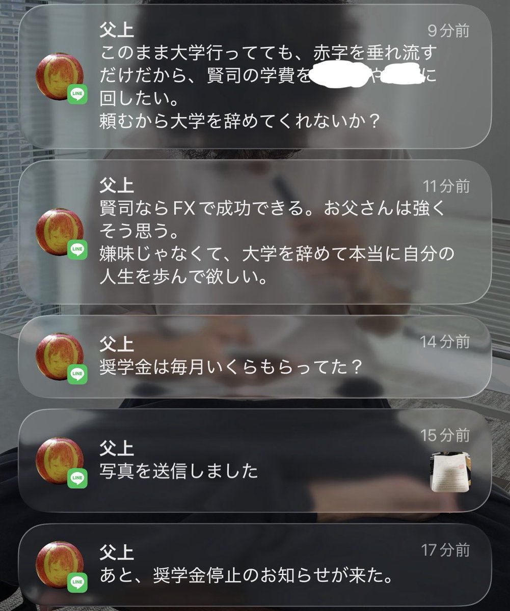 Re:け！ん！じ！ tweet media
